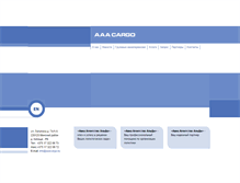 Tablet Screenshot of aaacargo.by